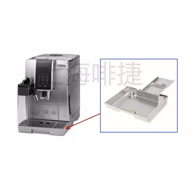 Load image into Gallery viewer, Genuine Original DeLonghi Coffee Machine D7 350.75 - Replacement Parts
