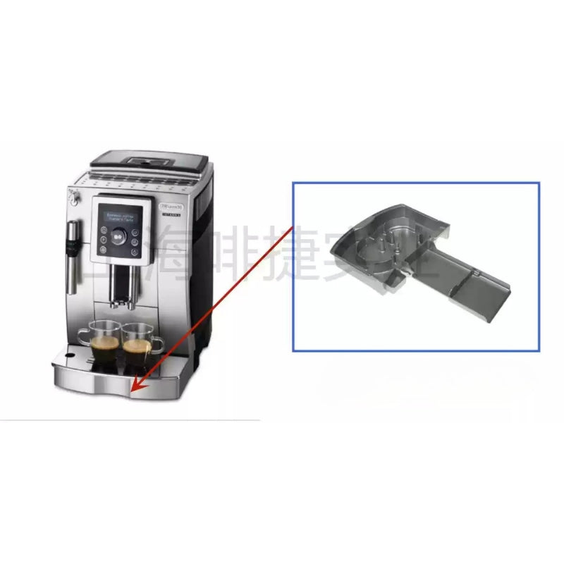 Chargez l&#39;image dans la visionneuse de la galerie, Genuine Original DeLonghi Coffee Machine ECAM 23.420 - Replacement Parts - Polar Tech Australia
