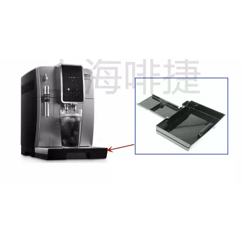 Load image into Gallery viewer, Genuine Original DeLonghi Coffee Machine D3G - Replacement Parts
