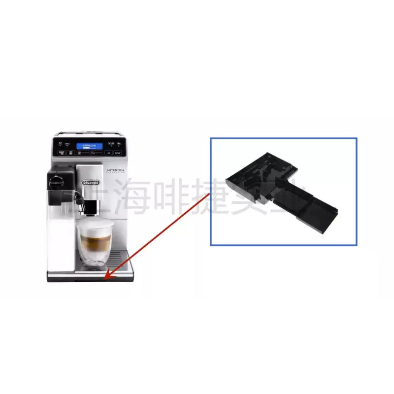 Chargez l&#39;image dans la visionneuse de la galerie, Genuine Original DeLonghi Coffee Machine ETAM 29.660 - Replacement Parts
