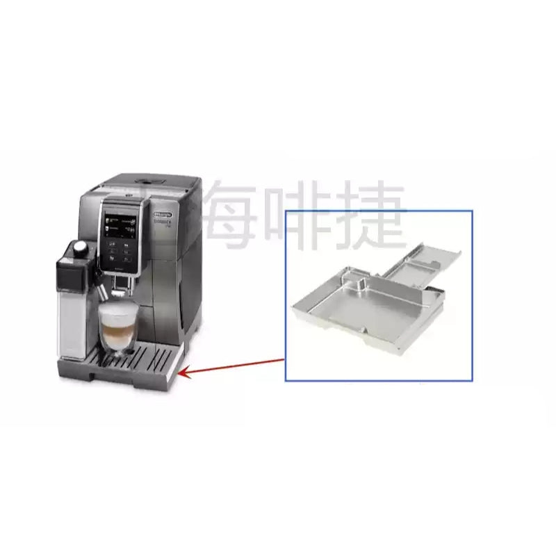 Load image into Gallery viewer, Genuine Original DeLonghi Coffee Machine D9 T 370.95 - Replacement Parts
