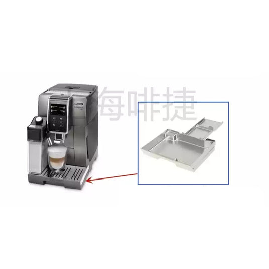 Genuine Original DeLonghi Coffee Machine D9 T 370.95 - Replacement Parts