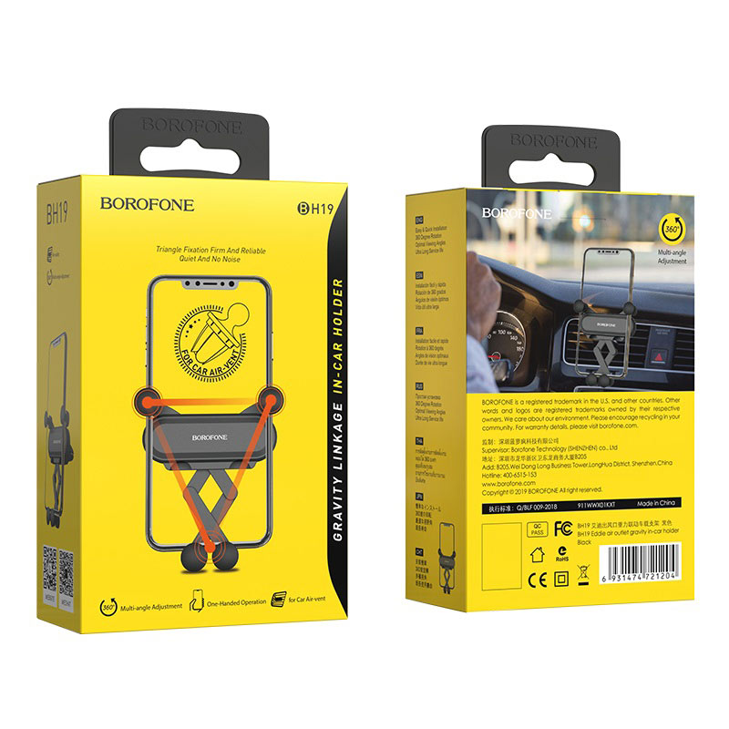 Cargue la imagen en el visor de la galería, [BH19] BOROFONE Universal Mini Lightweight Aircon Vent Flow Gravity Phone Holder - Polar Tech Australia

