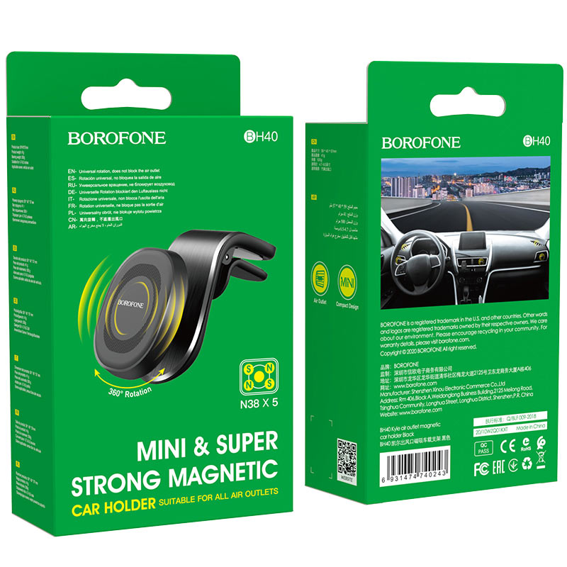 Cargue la imagen en el visor de la galería, [BH40] Borofone Universal Super Strong Magnetic Magnet Lightweight Mobile Phone Mount Holder - Polar Tech Australia
