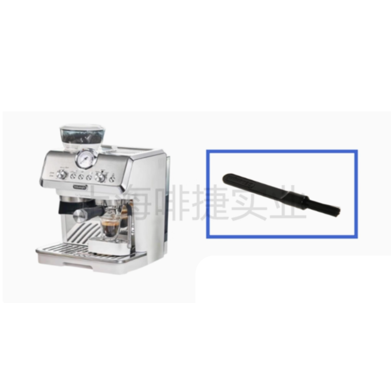 Load image into Gallery viewer, Genuine Original DeLonghi Coffee Machine EC9155W - Replacement Parts
