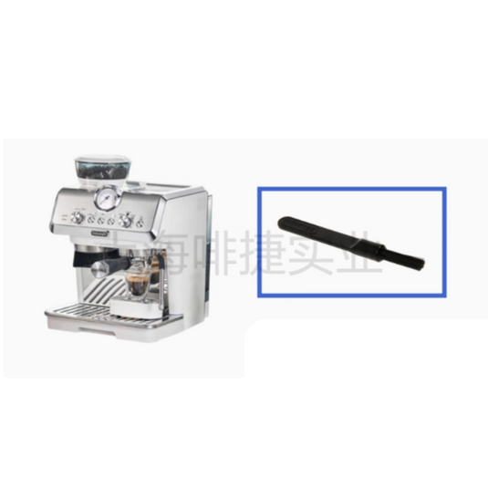 Genuine Original DeLonghi Coffee Machine EC9155W - Replacement Parts