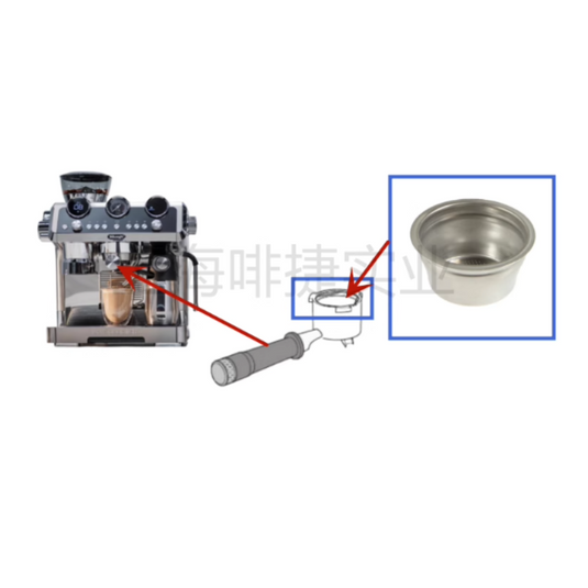 Genuine Original DeLonghi Coffee Machine EC9665 - Replacement Parts