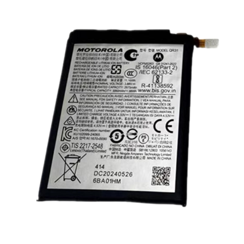 Chargez l&#39;image dans la visionneuse de la galerie, [QR11 &amp; QR31] Motorola Razr 50 (XT2453-2) - Replacement Battery - Polar Tech Australia
