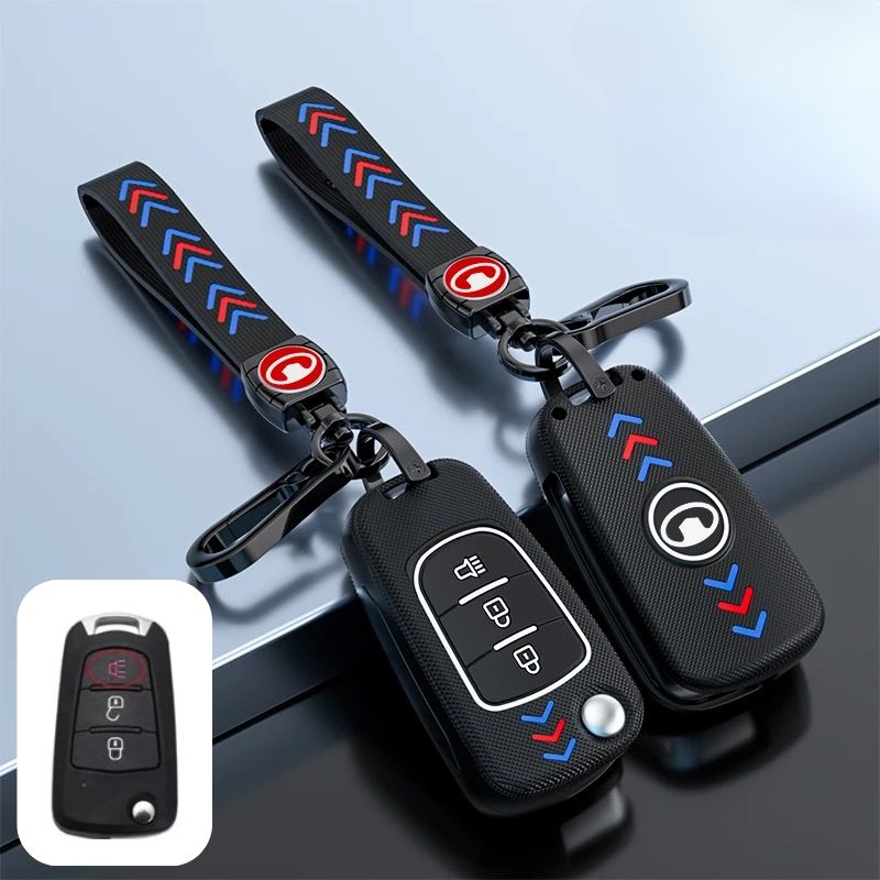 Load image into Gallery viewer, Great Wall Matte ABS Silicone Car Key Fob Case Cover For Haval, Wingle, M4, C30
