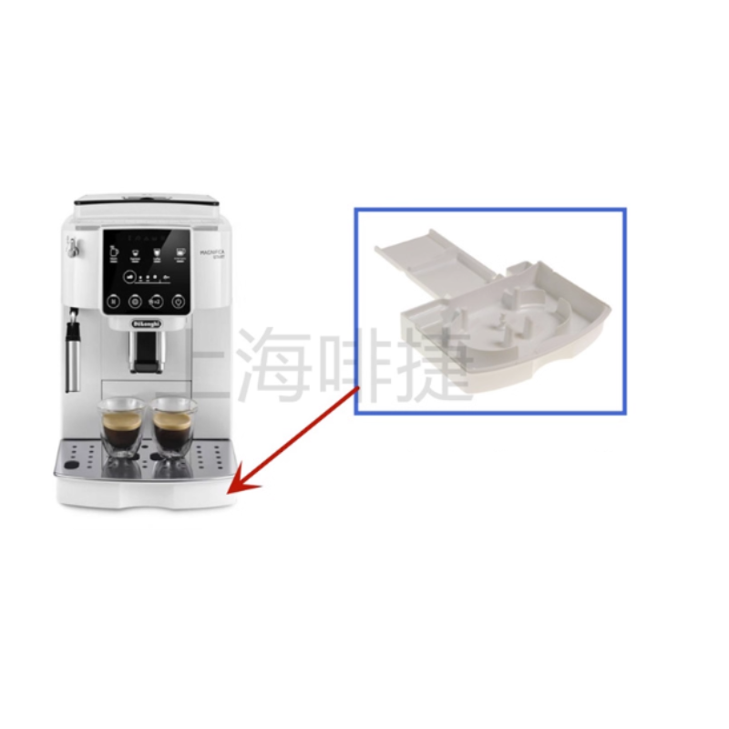 Load image into Gallery viewer, Genuine Original DeLonghi Coffee Machine S2 - Replacement Parts
