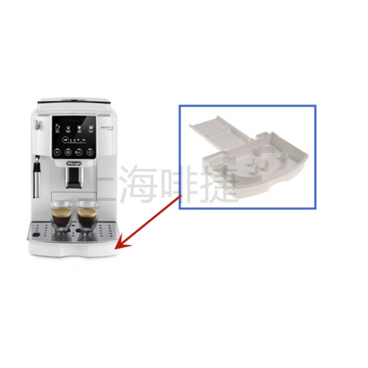 Genuine Original DeLonghi Coffee Machine S2 - Replacement Parts