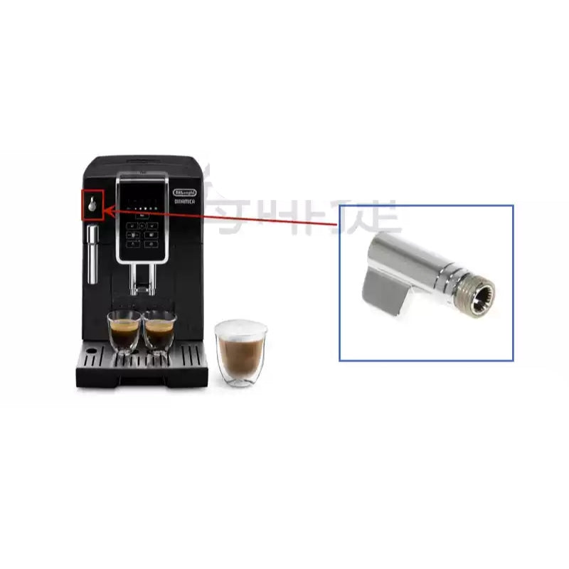 Load image into Gallery viewer, Genuine Original DeLonghi Coffee Machine D3T 350.15 - Replacement Parts
