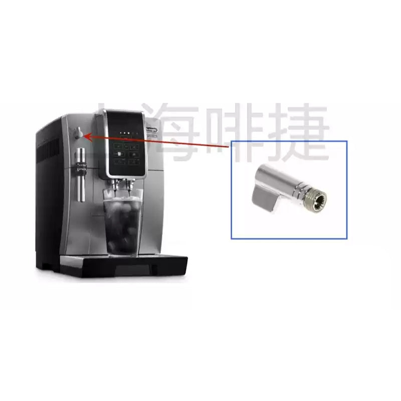 Load image into Gallery viewer, Genuine Original DeLonghi Coffee Machine D3G - Replacement Parts

