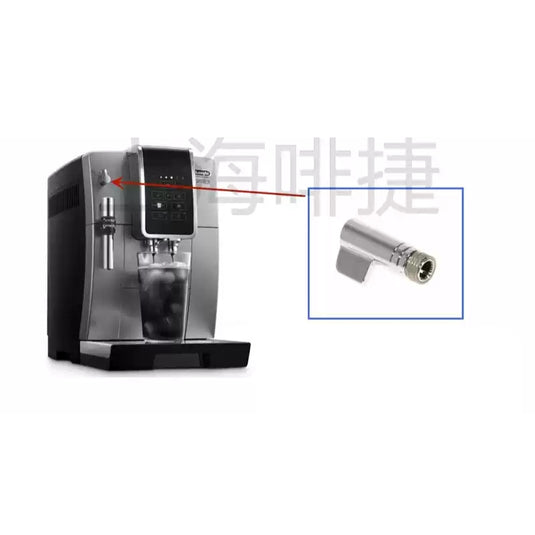 Genuine Original DeLonghi Coffee Machine D3G - Replacement Parts