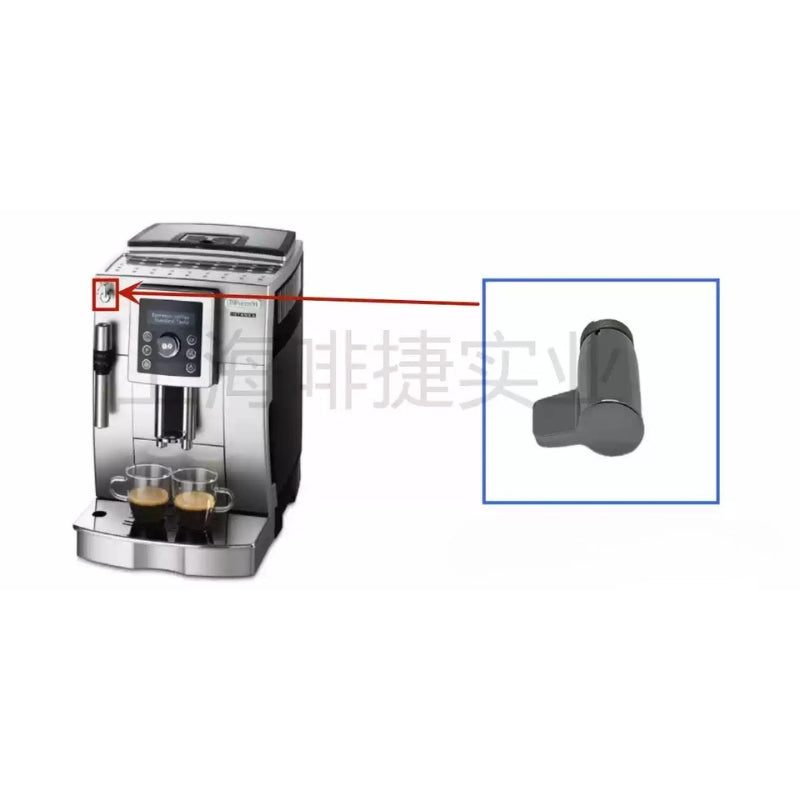 Chargez l&#39;image dans la visionneuse de la galerie, Genuine Original DeLonghi Coffee Machine ECAM 23.420 - Replacement Parts - Polar Tech Australia

