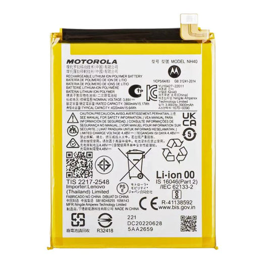 [NH40] Motorola Moto E22i Replacement Battery - Polar Tech Australia