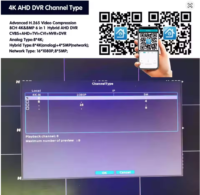Load image into Gallery viewer, [AHD6008R-MS] Xmeye 8ch DVR NO HDD up to 8MP
