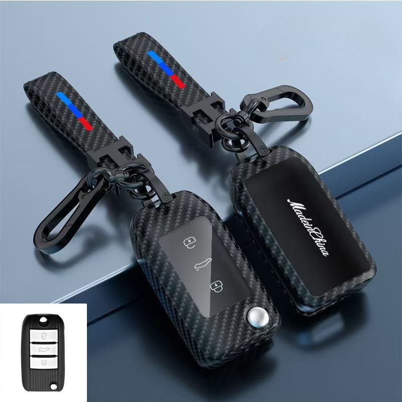 Cargue la imagen en el visor de la galería, Roewe Zinc Alloy + Carbon Fiber Texture Car Key Fob Case Cover For RX3, RX5, RX5 Plus, RX8, ERX5, i5, i6
