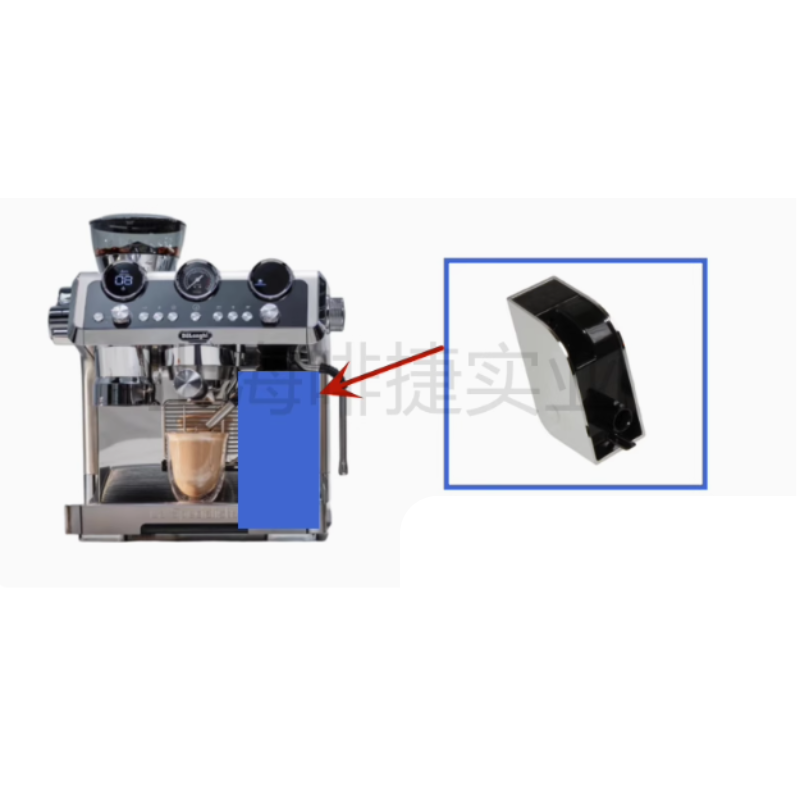 Load image into Gallery viewer, Genuine Original DeLonghi Coffee Machine EC9865 - Replacement Parts
