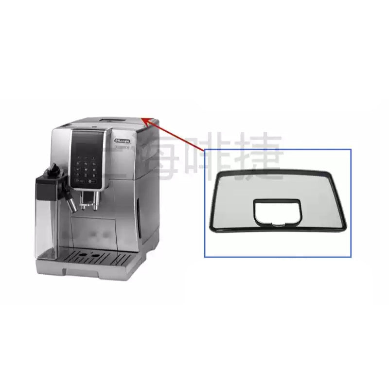Load image into Gallery viewer, Genuine Original DeLonghi Coffee Machine D7 350.75 - Replacement Parts
