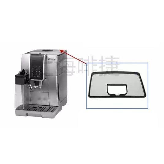 Genuine Original DeLonghi Coffee Machine D7 350.75 - Replacement Parts