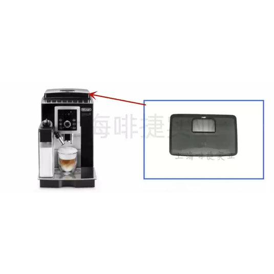 Genuine Original DeLonghi Coffee Machine ECAM 23.260 - Replacement Parts - Polar Tech Australia