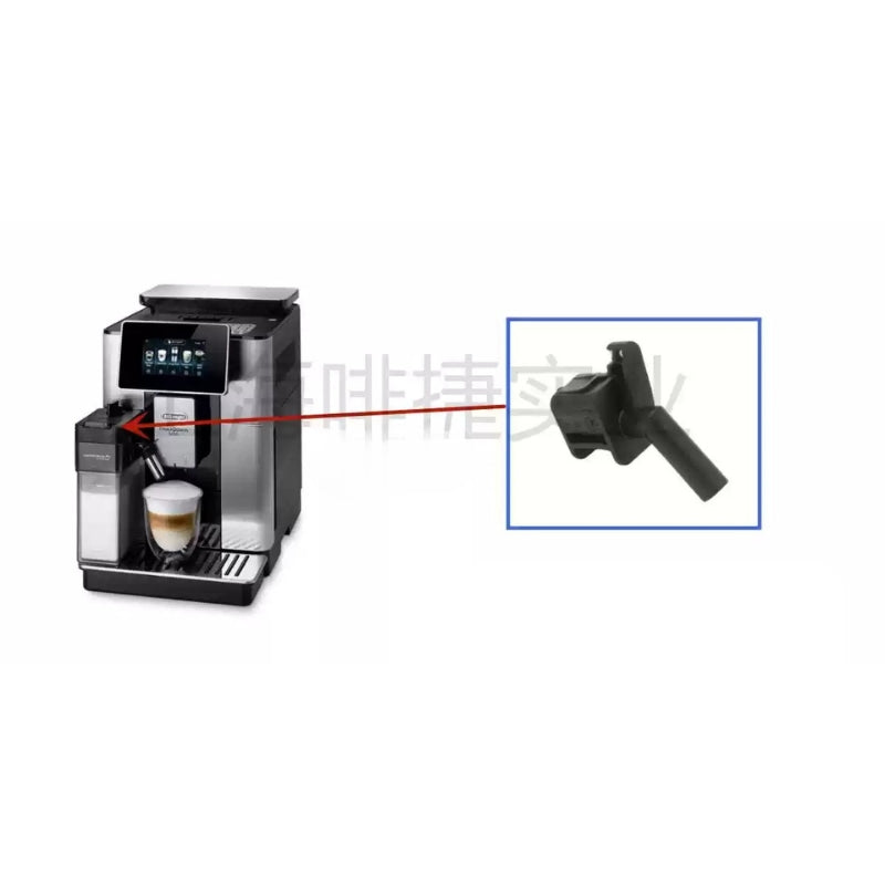 Cargue la imagen en el visor de la galería, Genuine Original DeLonghi Coffee Machine ECAM 610.75 - Replacement Parts - Polar Tech Australia
