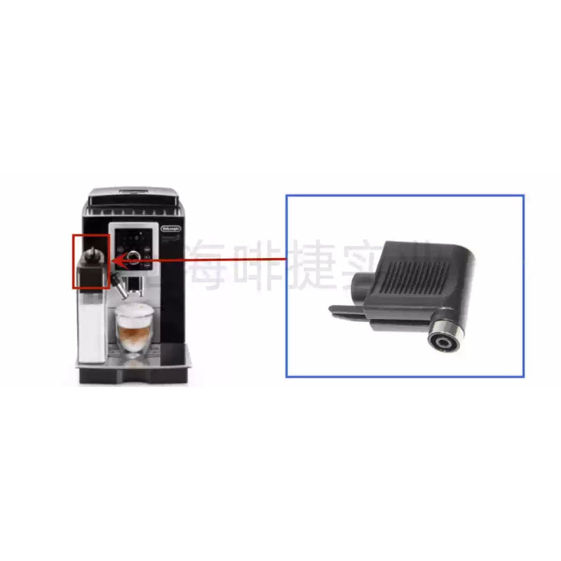 Cargue la imagen en el visor de la galería, Genuine Original DeLonghi Coffee Machine ECAM 23.260 - Replacement Parts - Polar Tech Australia
