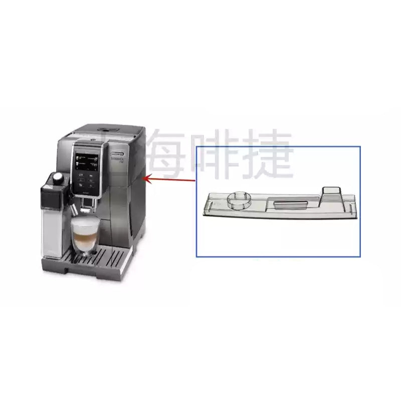Load image into Gallery viewer, Genuine Original DeLonghi Coffee Machine D9 T 370.95 - Replacement Parts
