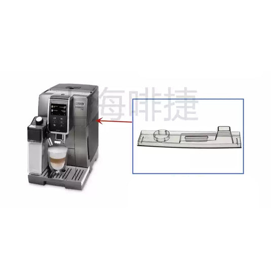 Genuine Original DeLonghi Coffee Machine D9 T 370.95 - Replacement Parts