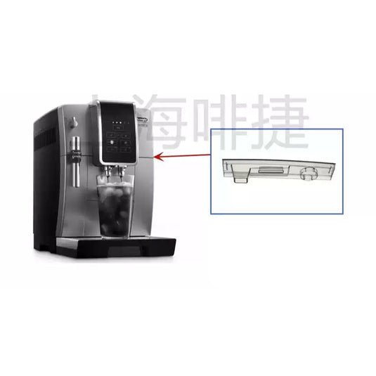Genuine Original DeLonghi Coffee Machine D3G - Replacement Parts