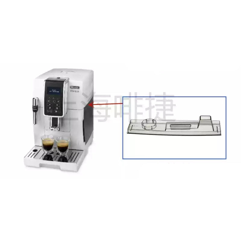 Load image into Gallery viewer, Genuine Original DeLonghi Coffee Machine D5W 350.35 - Replacement Parts
