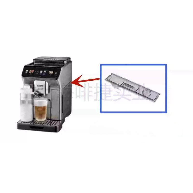Chargez l&#39;image dans la visionneuse de la galerie, Genuine Original DeLonghi Coffee Machine ECAM 450.76 - Replacement Parts - Polar Tech Australia
