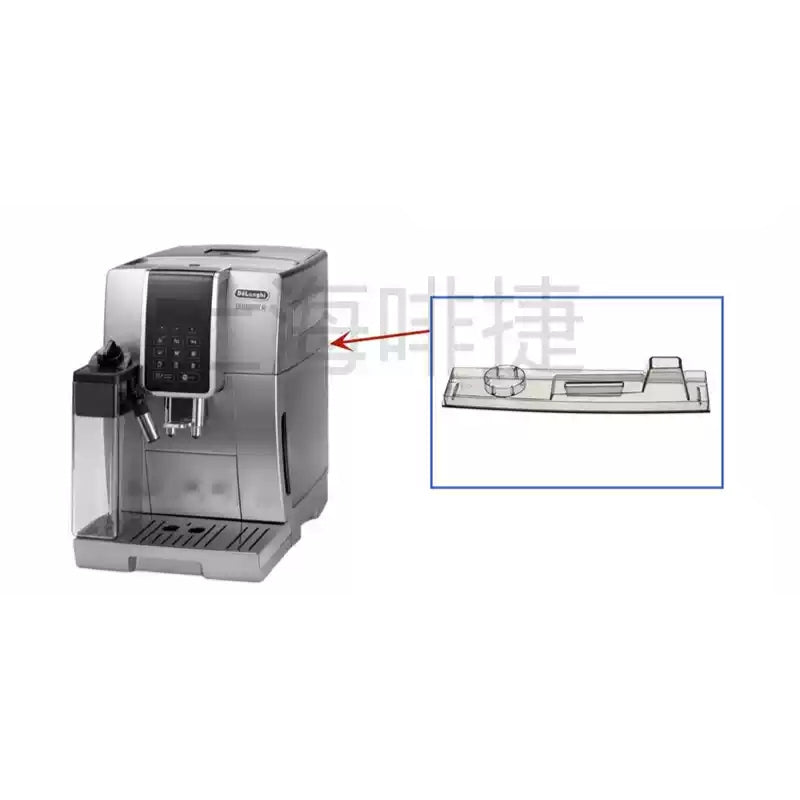 Load image into Gallery viewer, Genuine Original DeLonghi Coffee Machine D7 350.75 - Replacement Parts
