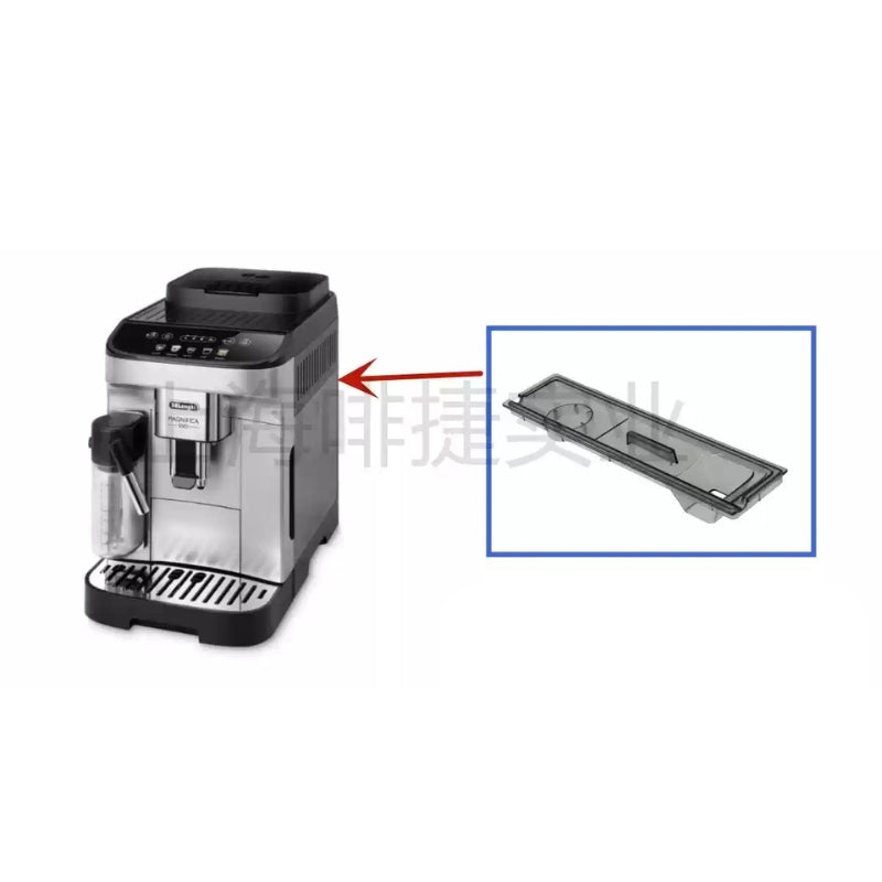 Load image into Gallery viewer, Genuine Original DeLonghi Coffee Machine E Latte Plus - Replacement Parts
