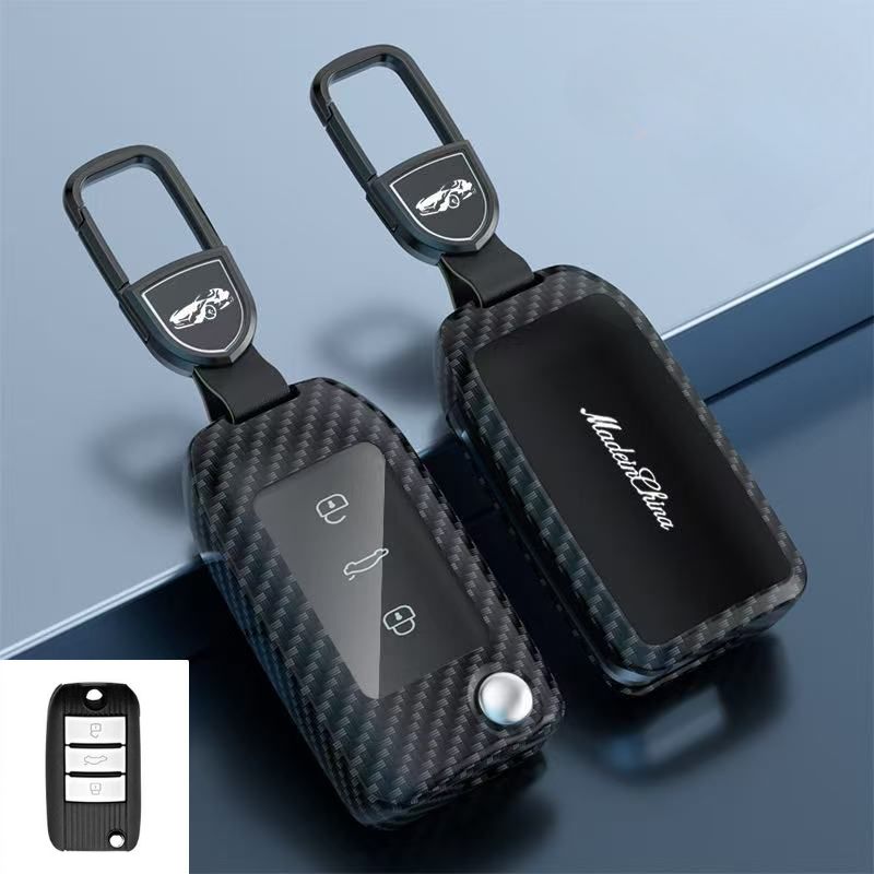 Cargue la imagen en el visor de la galería, Roewe Zinc Alloy + Carbon Fiber Texture Car Key Fob Case Cover For RX3, RX5, RX5 Plus, RX8, ERX5, i5, i6
