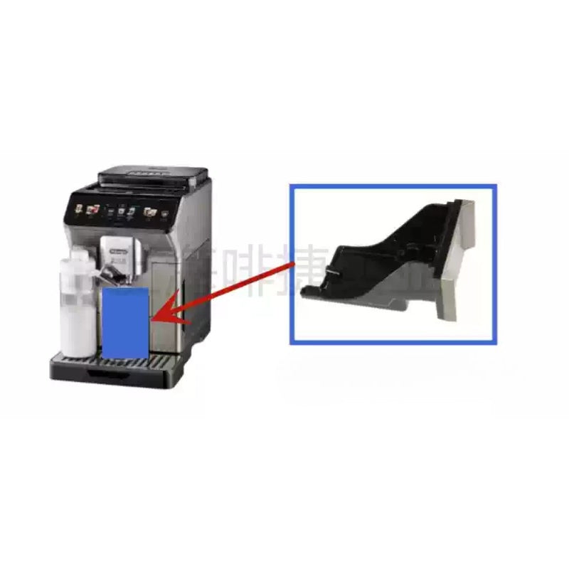 Cargue la imagen en el visor de la galería, Genuine Original DeLonghi Coffee Machine ECAM 450.86 - Replacement Parts - Polar Tech Australia
