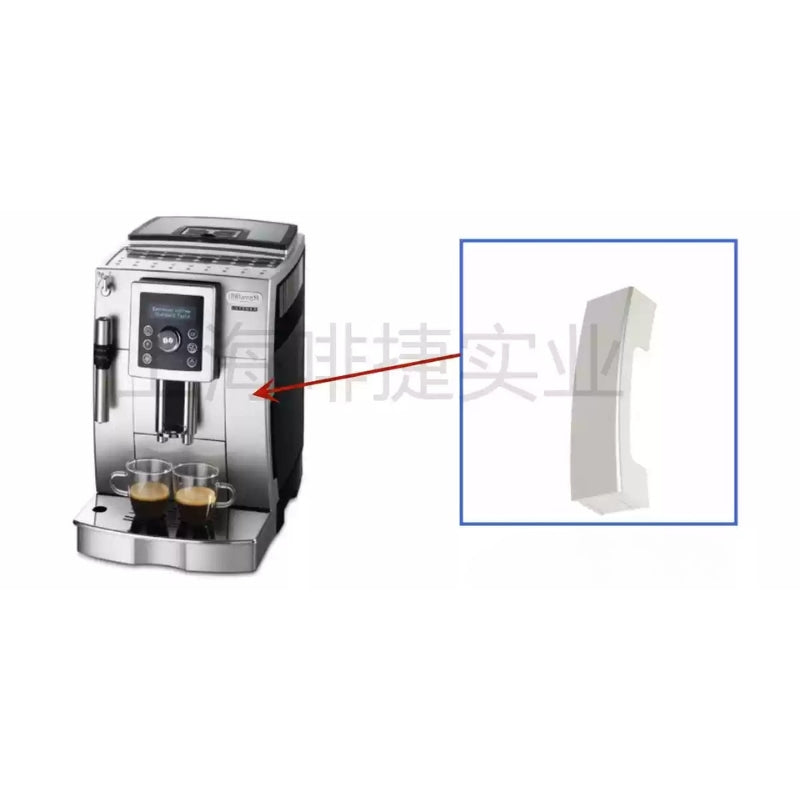Chargez l&#39;image dans la visionneuse de la galerie, Genuine Original DeLonghi Coffee Machine ECAM 23.420 - Replacement Parts - Polar Tech Australia
