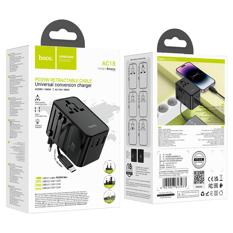 Load image into Gallery viewer, [AC18] HOCO Universal 4 Ports PD 35W Conversion charger with dual USB-A ports, AC socket and built-in Type-C cable Converter Wall Charger International Travelling Adapter - Polar Tech Australia
