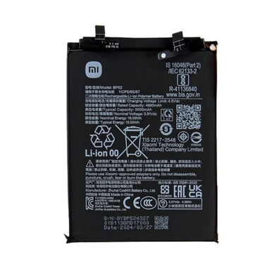 [BP52] XIAOMI Poco F6/Redmi Turbo 3  - Replacement Battery - Polar Tech Australia