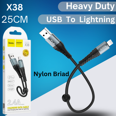 [X38][25CM Short][Heavy Duty][USB To Lightning] HOCO Universal Traveling Fast Charging USB Cable For Apple Lightning Device - Polar Tech Australia