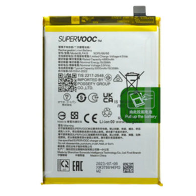 [BLPA77] OPPO A80 5G / A40 / A60 5G Series - Replacement Battery