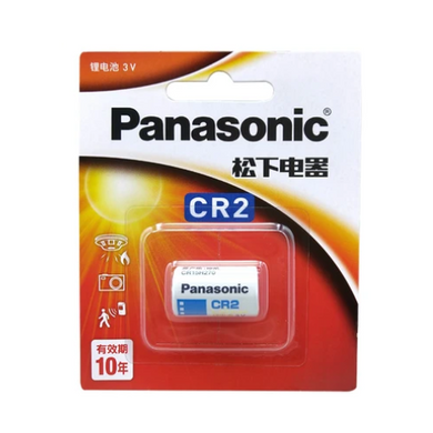 [CR2] Panasonic 3V Lithium Battery Digitial Camara Battery - Polar Tech Australia