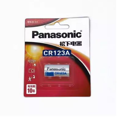 [CR123A] Panasonic 3V Lithium Battery Digitial Camara Battery - Polar Tech Australia