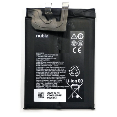 [Li3945T44P8h556490] ZTE Nubia Red Magic 7 & 6 Pro Replacement Battery - Polar Tech Australia