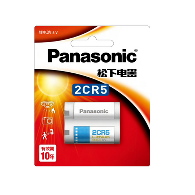 [2CR5] Panasonic 6V Lithium Battery Digitial Camara Battery - Polar Tech Australia