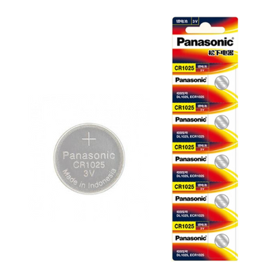 [CR1025][5PC Pack] Panasonic 3V Lithium Battery Coin Cell Button Battery - Polar Tech Australia