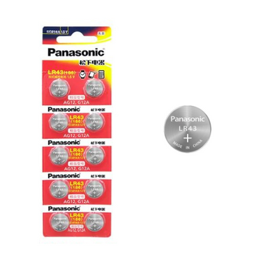 [LR43/AG12][10 Pcs] Panasonic 1.5V Lithium Battery Coin Cell Button Battery - Polar Tech Australia