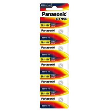 [SR516SW][317][[5PC Pack] Panasonic 1.55V Lithium Battery Coin Cell Button Watch Battery - Polar Tech Australia