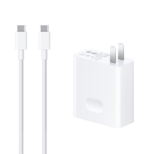 [With Cable] Genuine HUAWEI HONOR Super Fast 65W PD Type-C Phone Laptop MateBook MagicBook Wall Charger Adapter Power Supply Unit - Polar Tech Australia